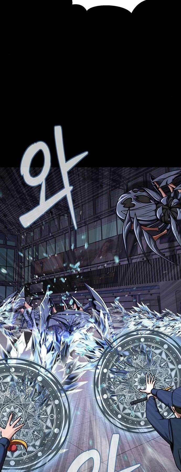 đọc truyện Người Chơi Thiết Thụ Chương 18 ảnh 32 tại Thiên Thai Truyện