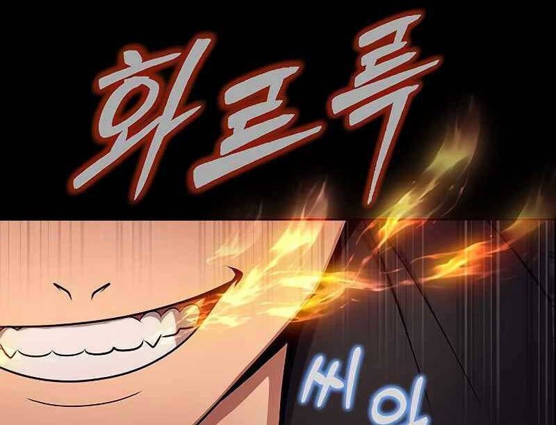 đọc truyện Người Chơi Thiết Thụ Chương 19 ảnh 58 tại Thiên Thai Truyện