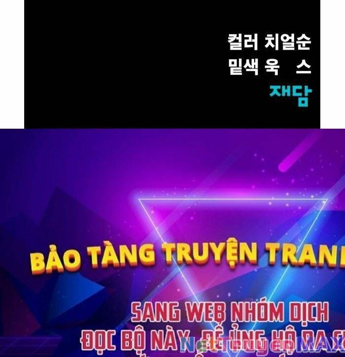 đọc truyện Người Chơi Thiết Thụ Chương 2 ảnh 204 tại Thiên Thai Truyện