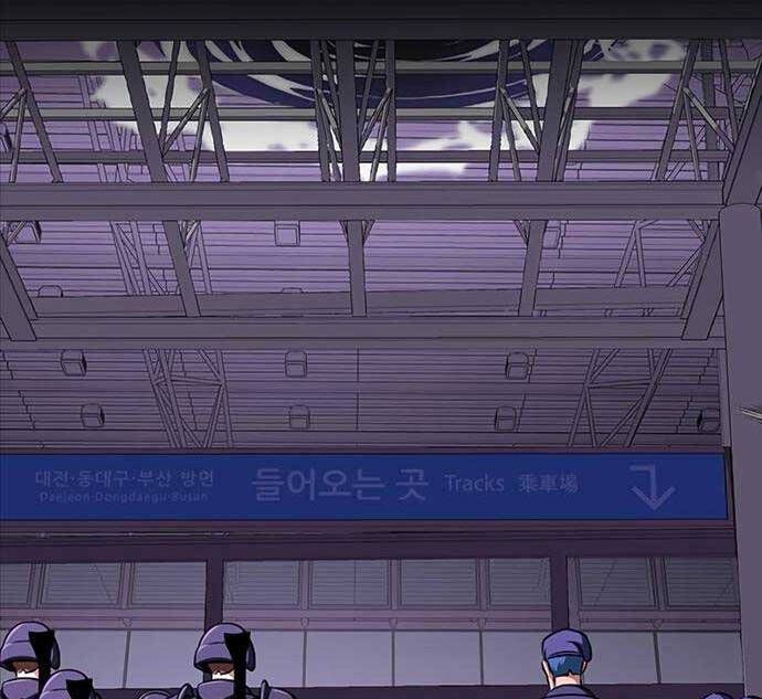 đọc truyện Người Chơi Thiết Thụ Chương 20 ảnh 120 tại Thiên Thai Truyện