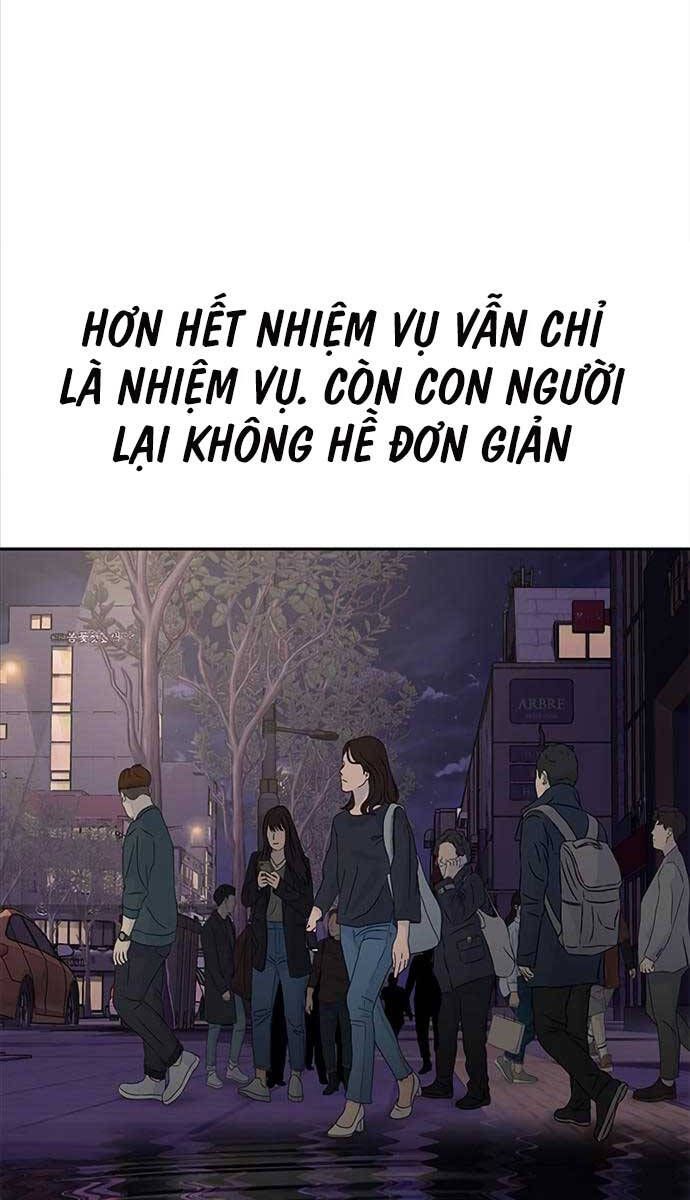 đọc truyện Người Chơi Thiết Thụ Chương 20 ảnh 14 tại Thiên Thai Truyện