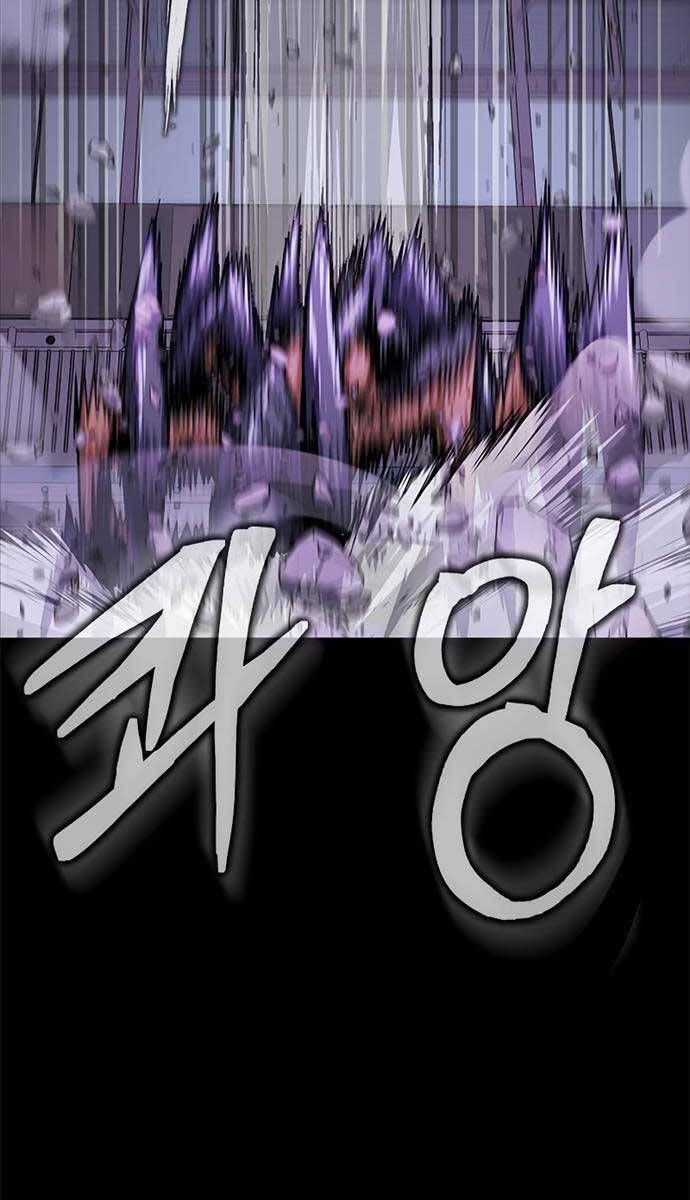 đọc truyện Người Chơi Thiết Thụ Chương 20 ảnh 136 tại Thiên Thai Truyện