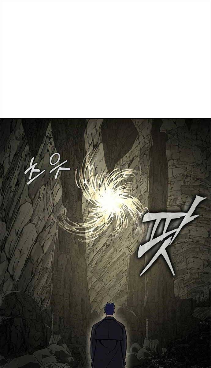 đọc truyện Người Chơi Thiết Thụ Chương 20 ảnh 23 tại Thiên Thai Truyện