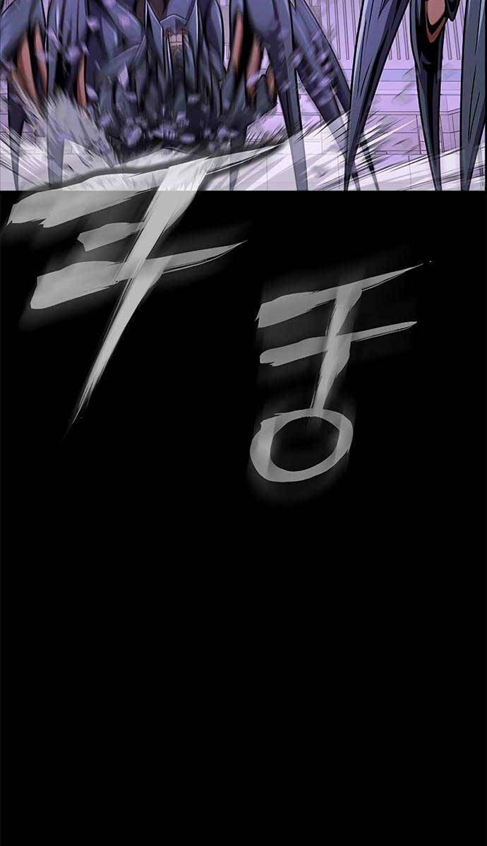 đọc truyện Người Chơi Thiết Thụ Chương 20 ảnh 81 tại Thiên Thai Truyện