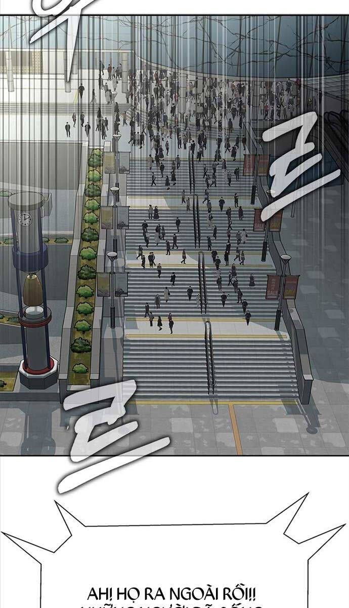 đọc truyện Người Chơi Thiết Thụ Chương 23 ảnh 104 tại Thiên Thai Truyện