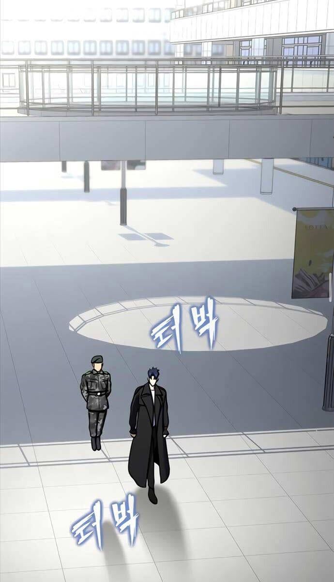 đọc truyện Người Chơi Thiết Thụ Chương 24 ảnh 71 tại Thiên Thai Truyện