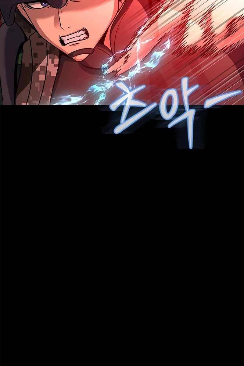 đọc truyện Người Chơi Thiết Thụ Chương 27 ảnh 126 tại Thiên Thai Truyện