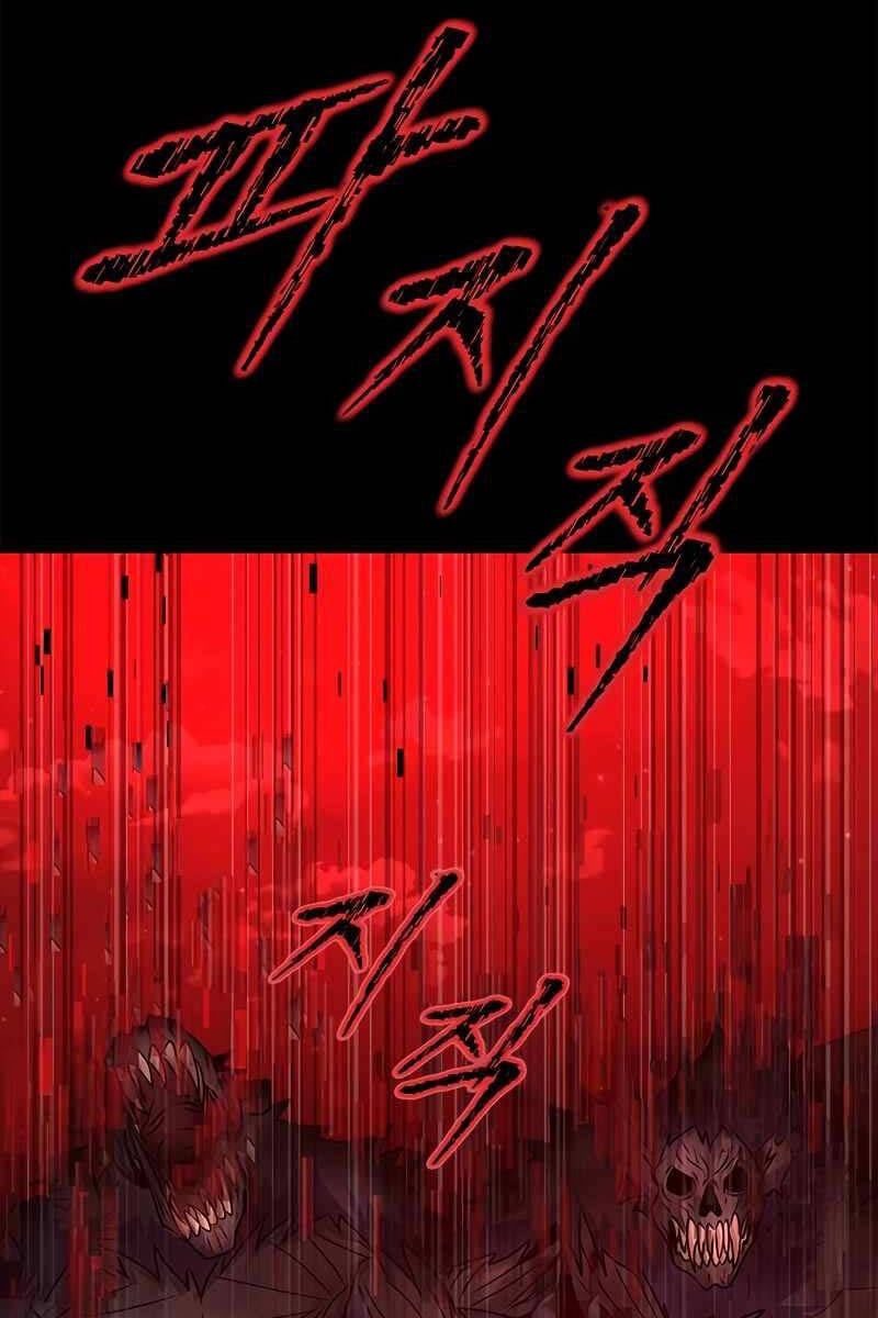 đọc truyện Người Chơi Thiết Thụ Chương 27 ảnh 159 tại Thiên Thai Truyện