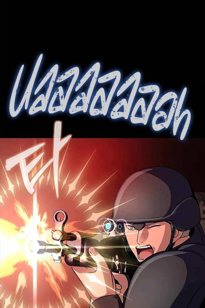 đọc truyện Người Chơi Thiết Thụ Chương 27 ảnh 47 tại Thiên Thai Truyện