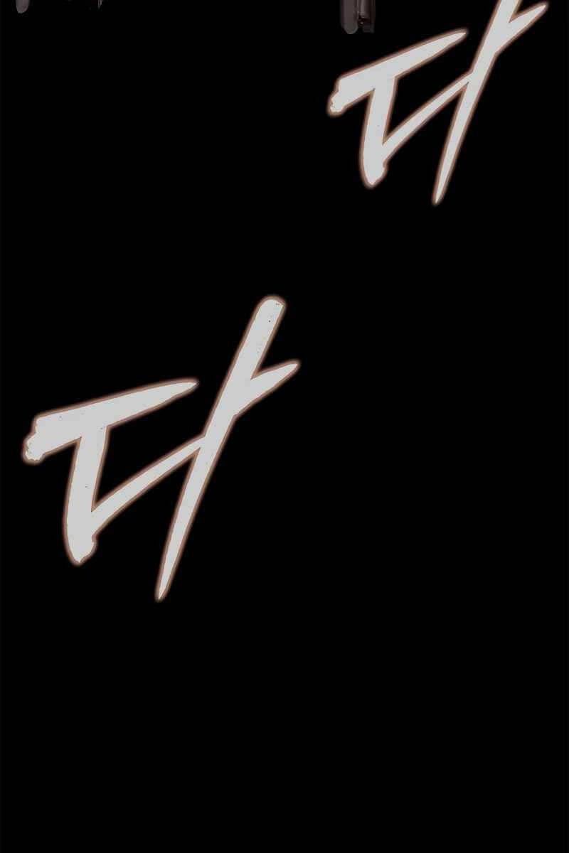 đọc truyện Người Chơi Thiết Thụ Chương 27 ảnh 83 tại Thiên Thai Truyện