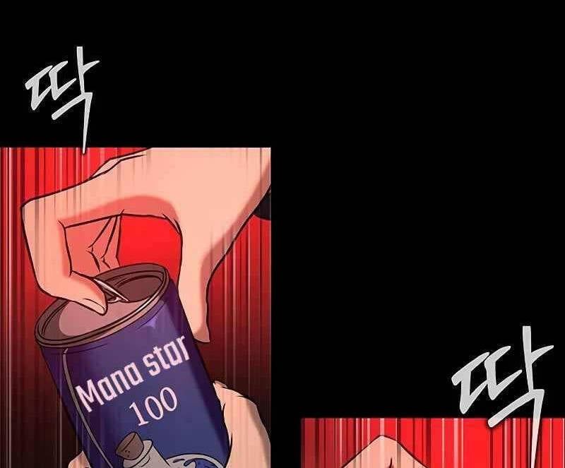 đọc truyện Người Chơi Thiết Thụ Chương 28 ảnh 24 tại Thiên Thai Truyện