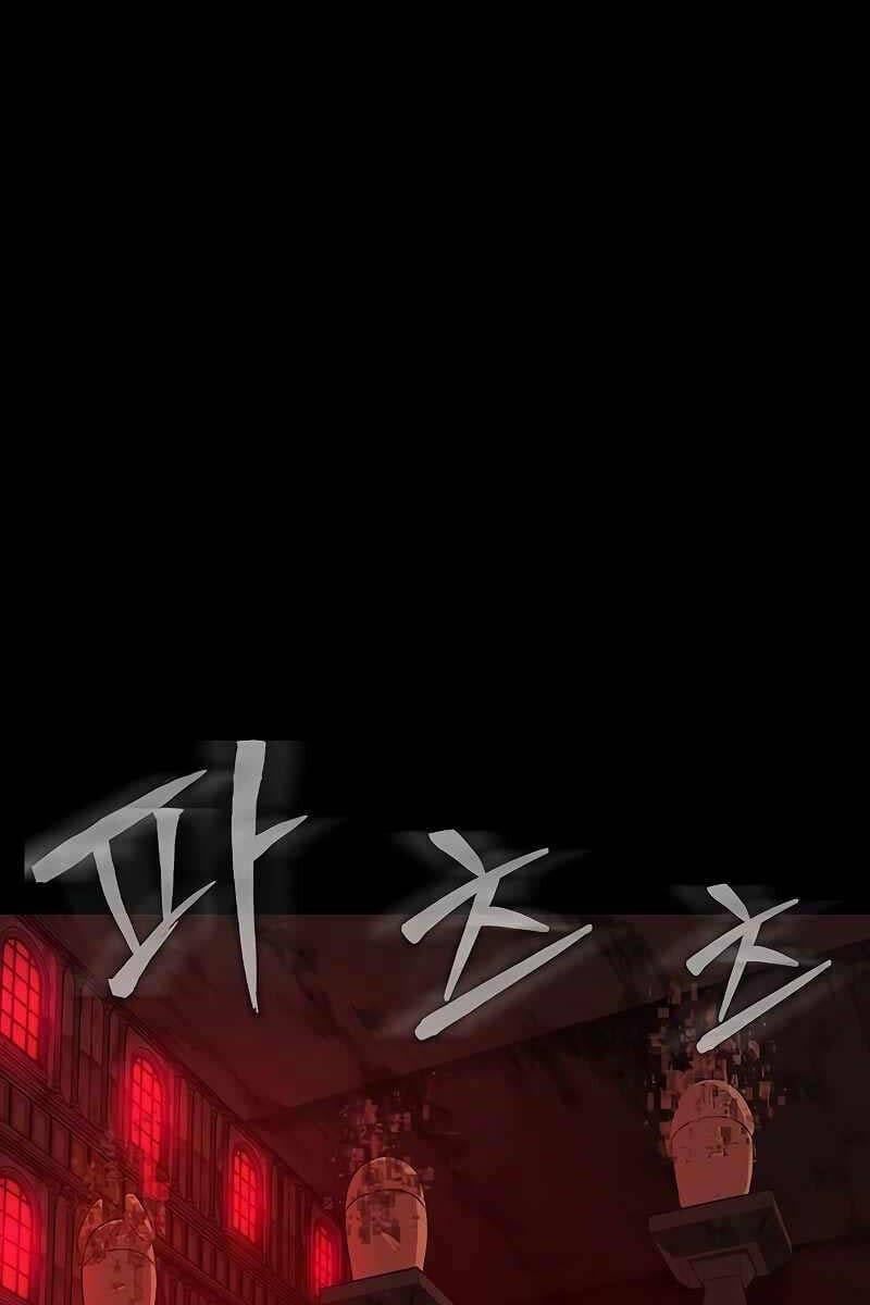 đọc truyện Người Chơi Thiết Thụ Chương 31 ảnh 5 tại Thiên Thai Truyện