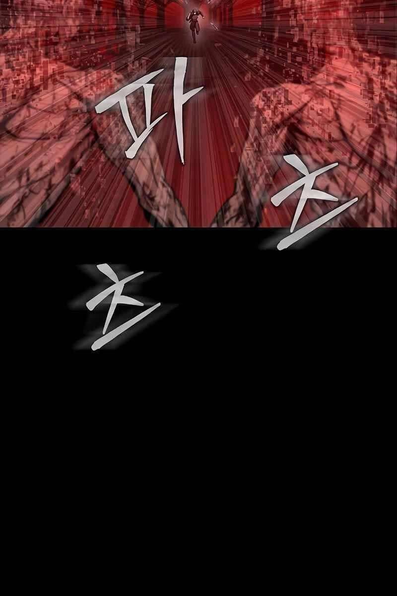 đọc truyện Người Chơi Thiết Thụ Chương 31 ảnh 97 tại Thiên Thai Truyện