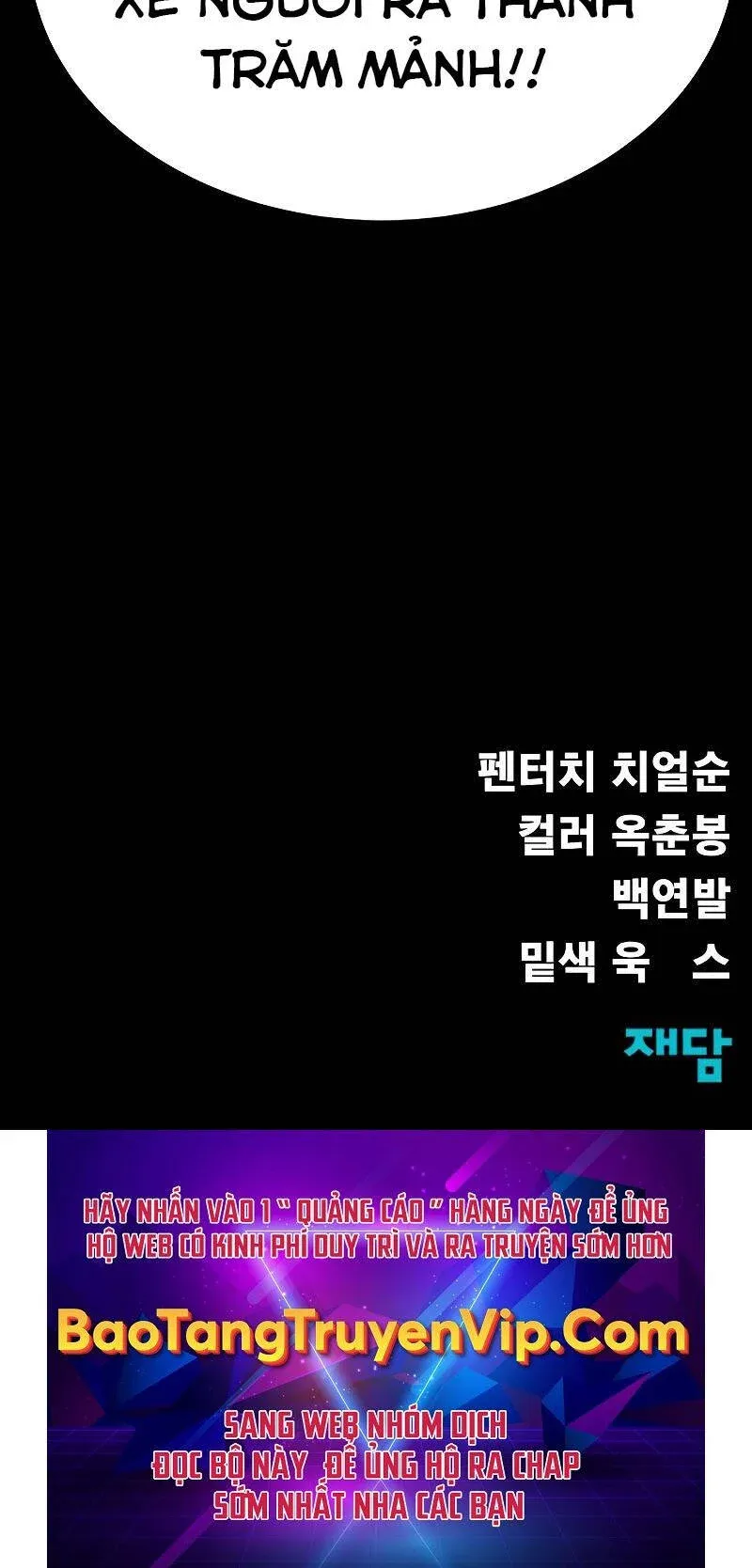 đọc truyện Người Chơi Thiết Thụ Chương 37 ảnh 116 tại Thiên Thai Truyện