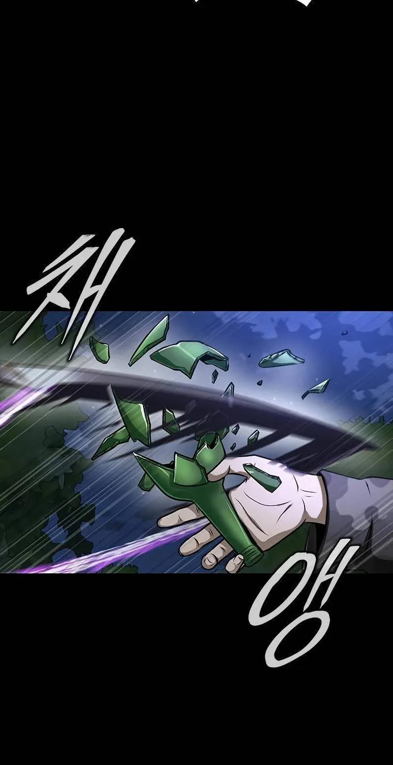 đọc truyện Người Chơi Thiết Thụ Chương 37 ảnh 15 tại Thiên Thai Truyện