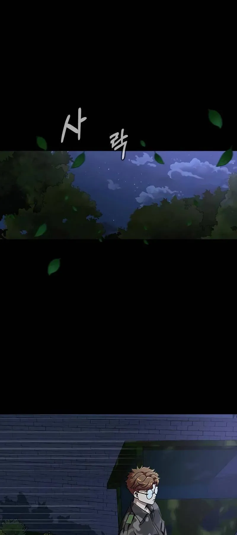 đọc truyện Người Chơi Thiết Thụ Chương 37 ảnh 71 tại Thiên Thai Truyện