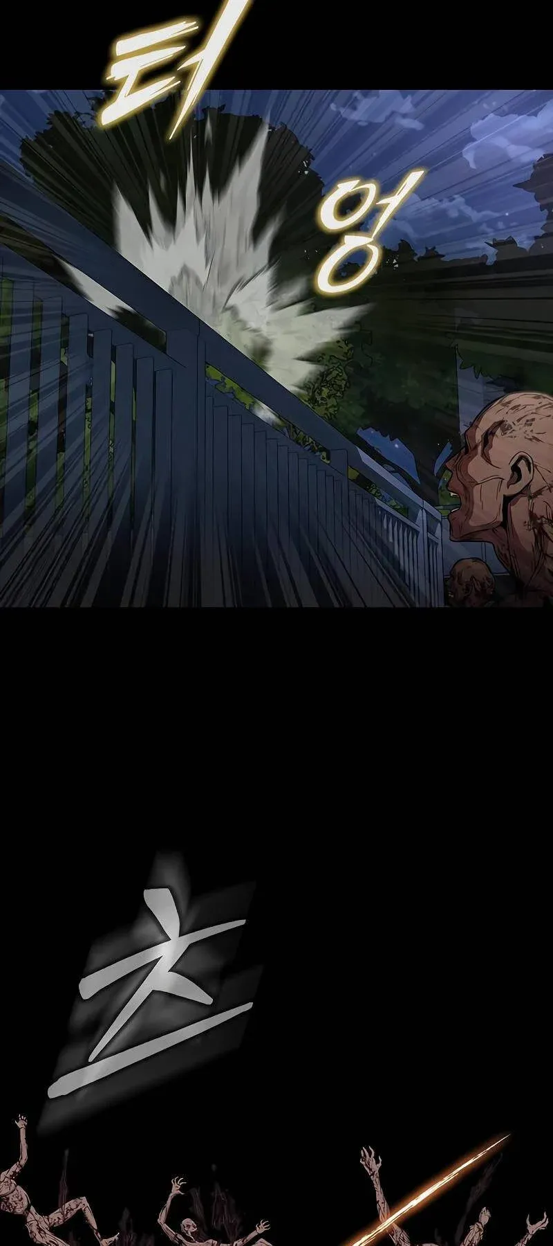 đọc truyện Người Chơi Thiết Thụ Chương 37 ảnh 78 tại Thiên Thai Truyện