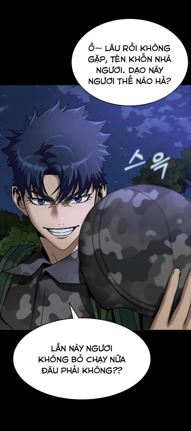 đọc truyện Người Chơi Thiết Thụ Chương 37 ảnh 83 tại Thiên Thai Truyện