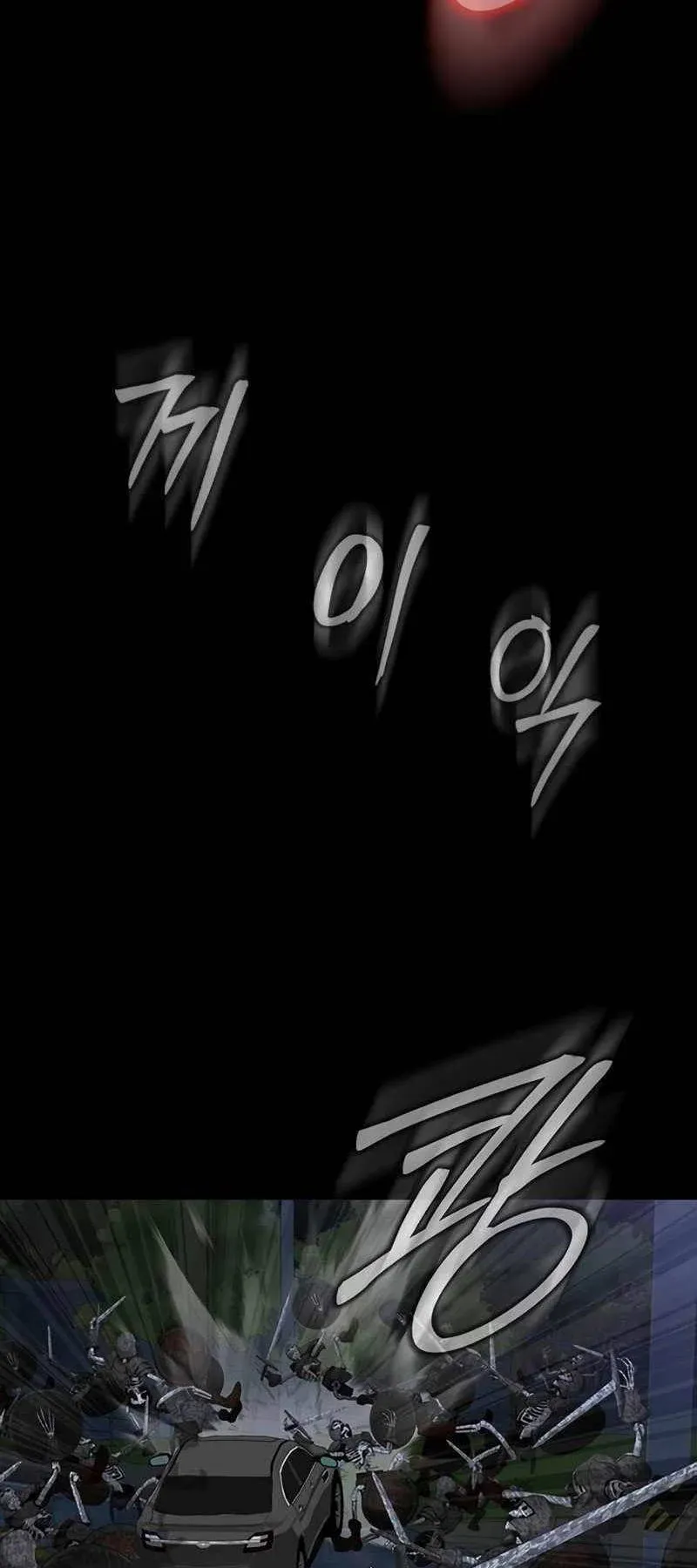 đọc truyện Người Chơi Thiết Thụ Chương 38 ảnh 85 tại Thiên Thai Truyện