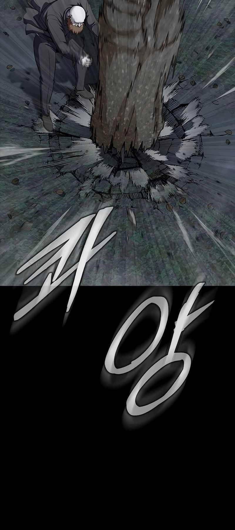 đọc truyện Người Chơi Thiết Thụ Chương 39 ảnh 17 tại Thiên Thai Truyện