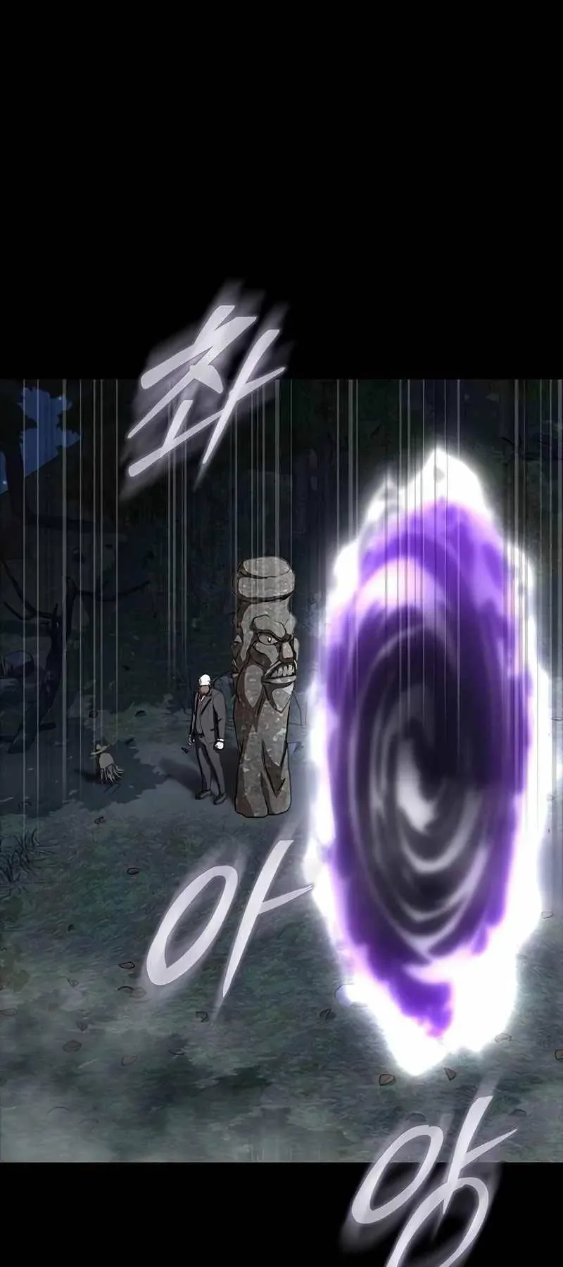 đọc truyện Người Chơi Thiết Thụ Chương 39 ảnh 19 tại Thiên Thai Truyện