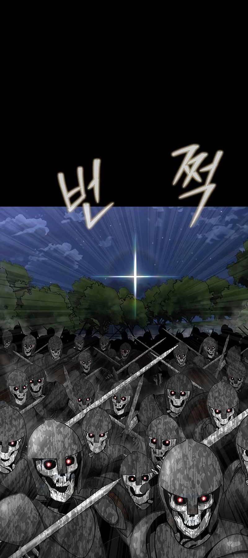 đọc truyện Người Chơi Thiết Thụ Chương 39 ảnh 81 tại Thiên Thai Truyện