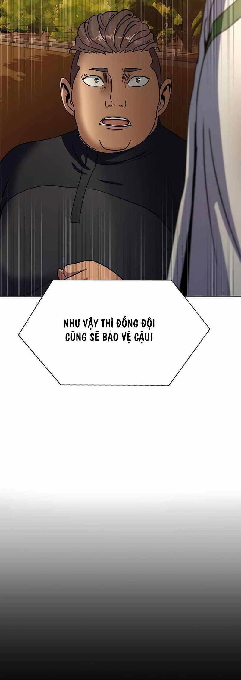 đọc truyện Người Chơi Thiết Thụ Chương 40 ảnh 15 tại Thiên Thai Truyện