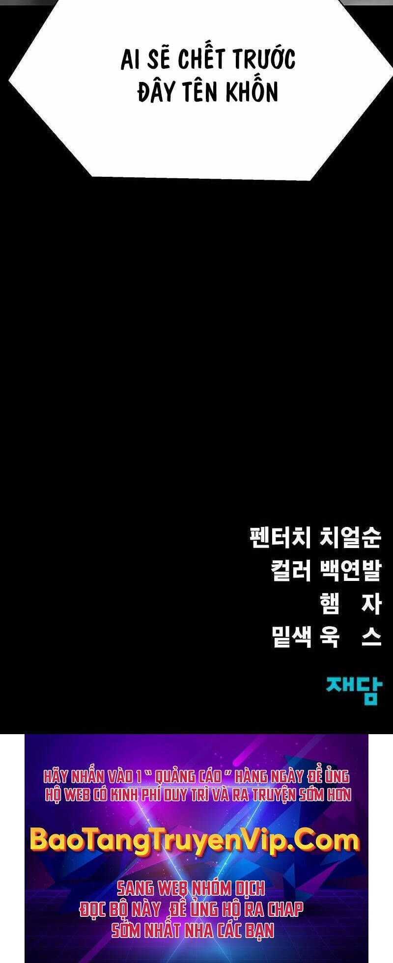 đọc truyện Người Chơi Thiết Thụ Chương 40 ảnh 101 tại Thiên Thai Truyện