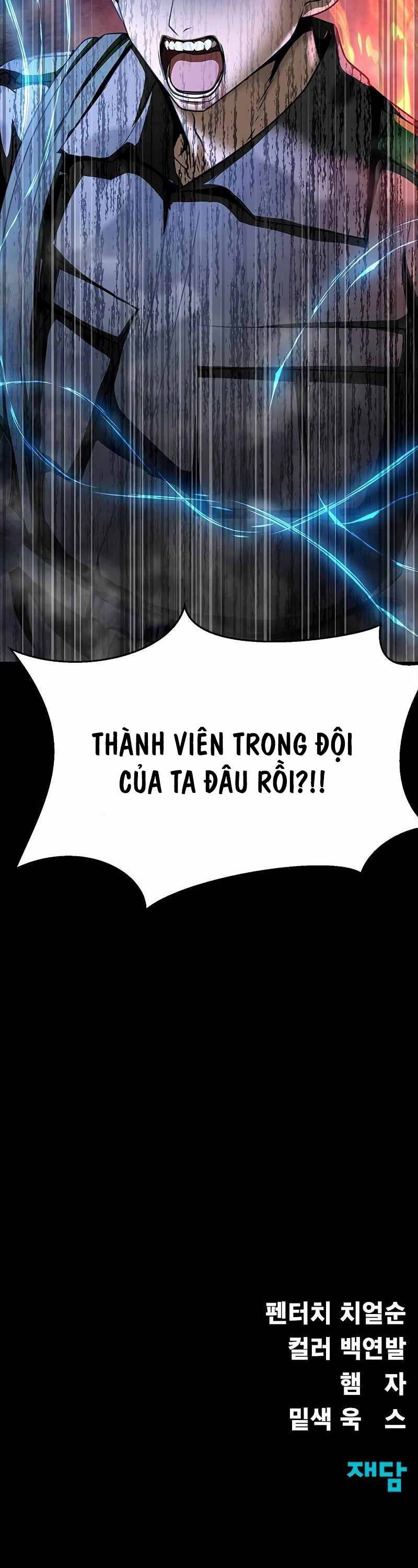 đọc truyện Người Chơi Thiết Thụ Chương 44 ảnh 78 tại Thiên Thai Truyện