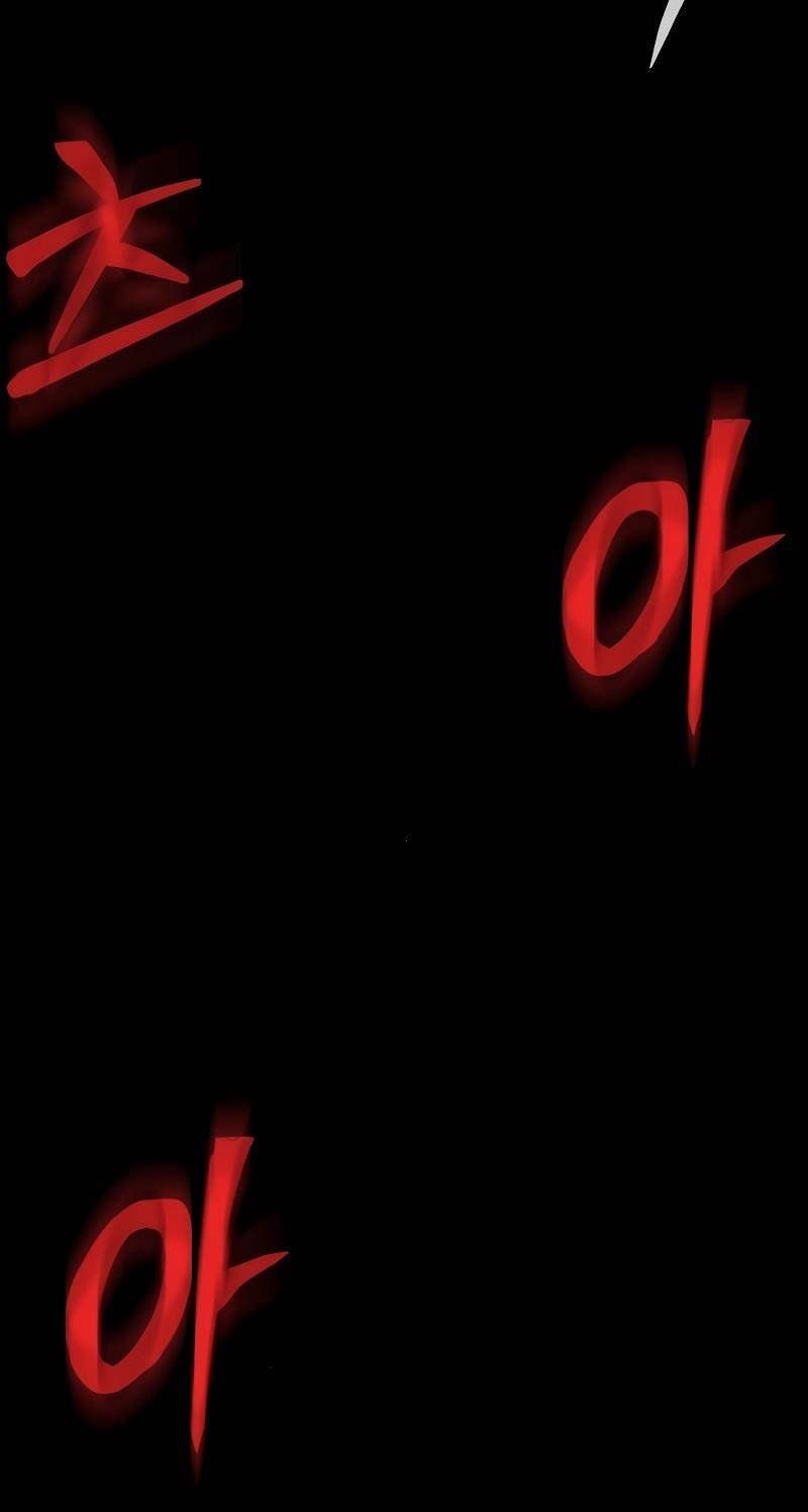 đọc truyện Người Chơi Thiết Thụ Chương 46 ảnh 125 tại Thiên Thai Truyện