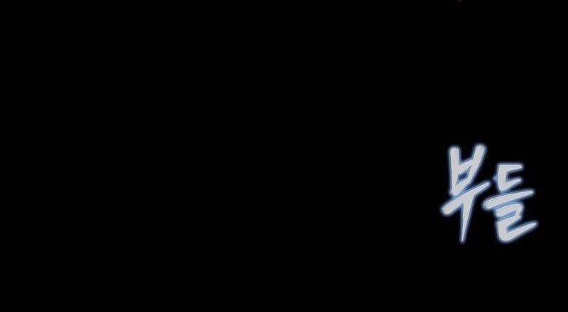 đọc truyện Người Chơi Thiết Thụ Chương 48 ảnh 116 tại Thiên Thai Truyện