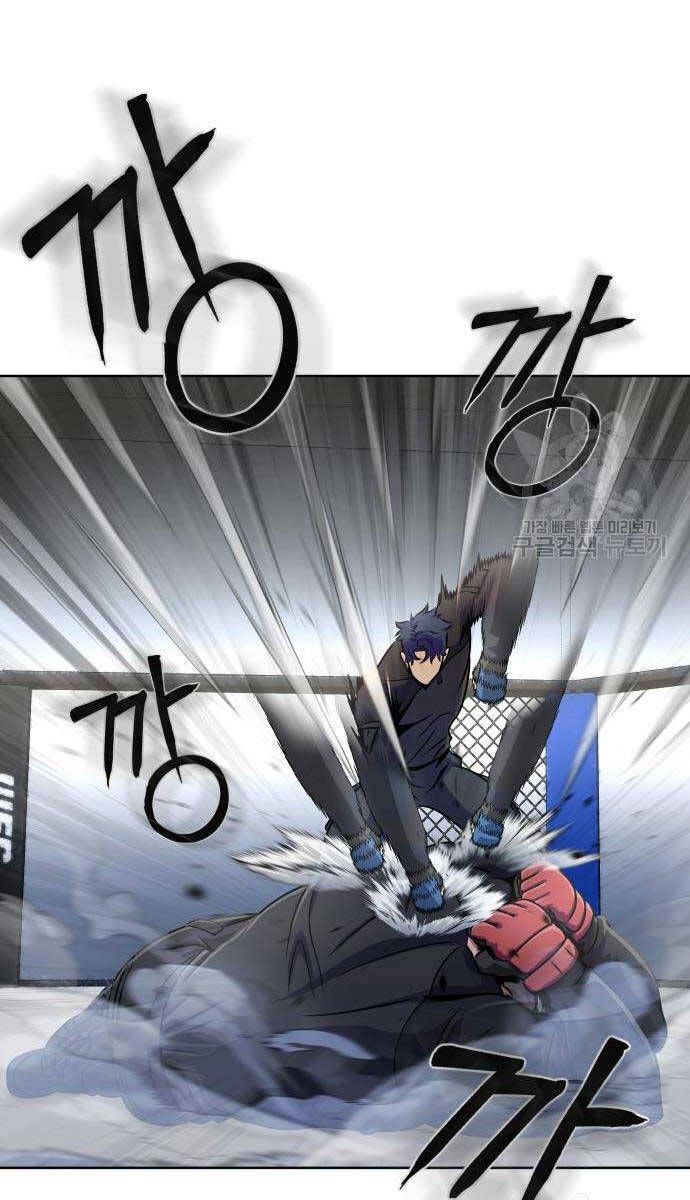 đọc truyện Người Chơi Thiết Thụ Chương 5 ảnh 105 tại Thiên Thai Truyện