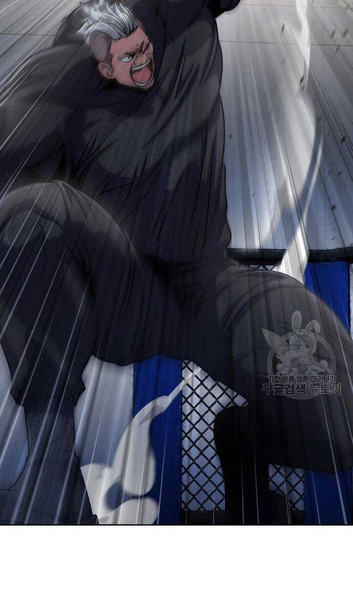 đọc truyện Người Chơi Thiết Thụ Chương 5 ảnh 117 tại Thiên Thai Truyện