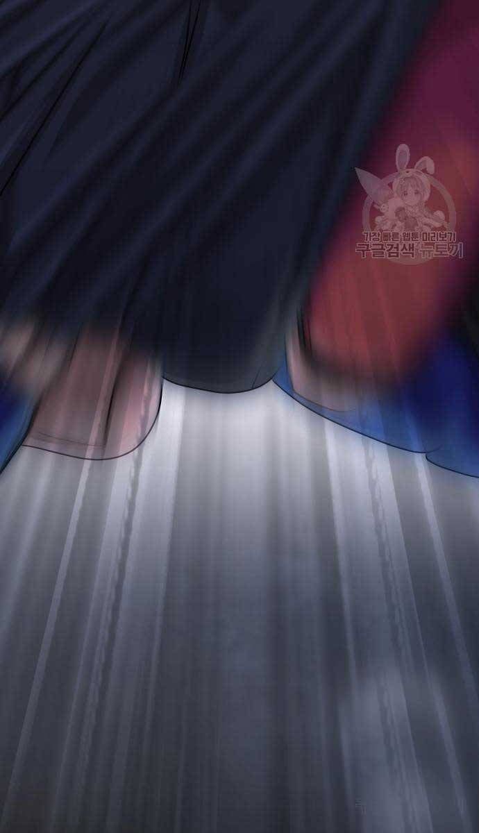 đọc truyện Người Chơi Thiết Thụ Chương 5 ảnh 120 tại Thiên Thai Truyện