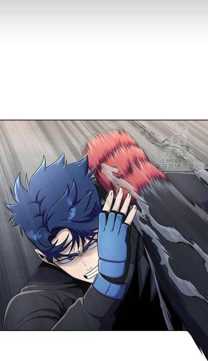 đọc truyện Người Chơi Thiết Thụ Chương 5 ảnh 21 tại Thiên Thai Truyện