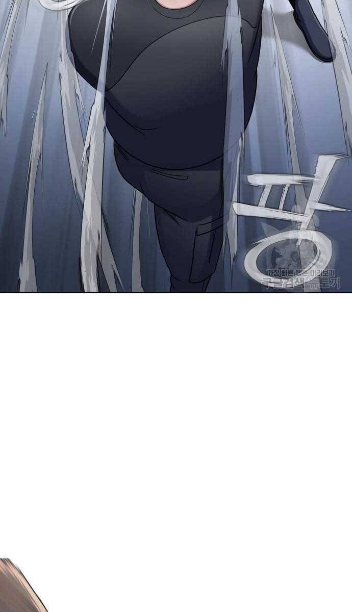 đọc truyện Người Chơi Thiết Thụ Chương 5 ảnh 25 tại Thiên Thai Truyện