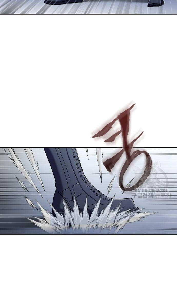 đọc truyện Người Chơi Thiết Thụ Chương 5 ảnh 27 tại Thiên Thai Truyện