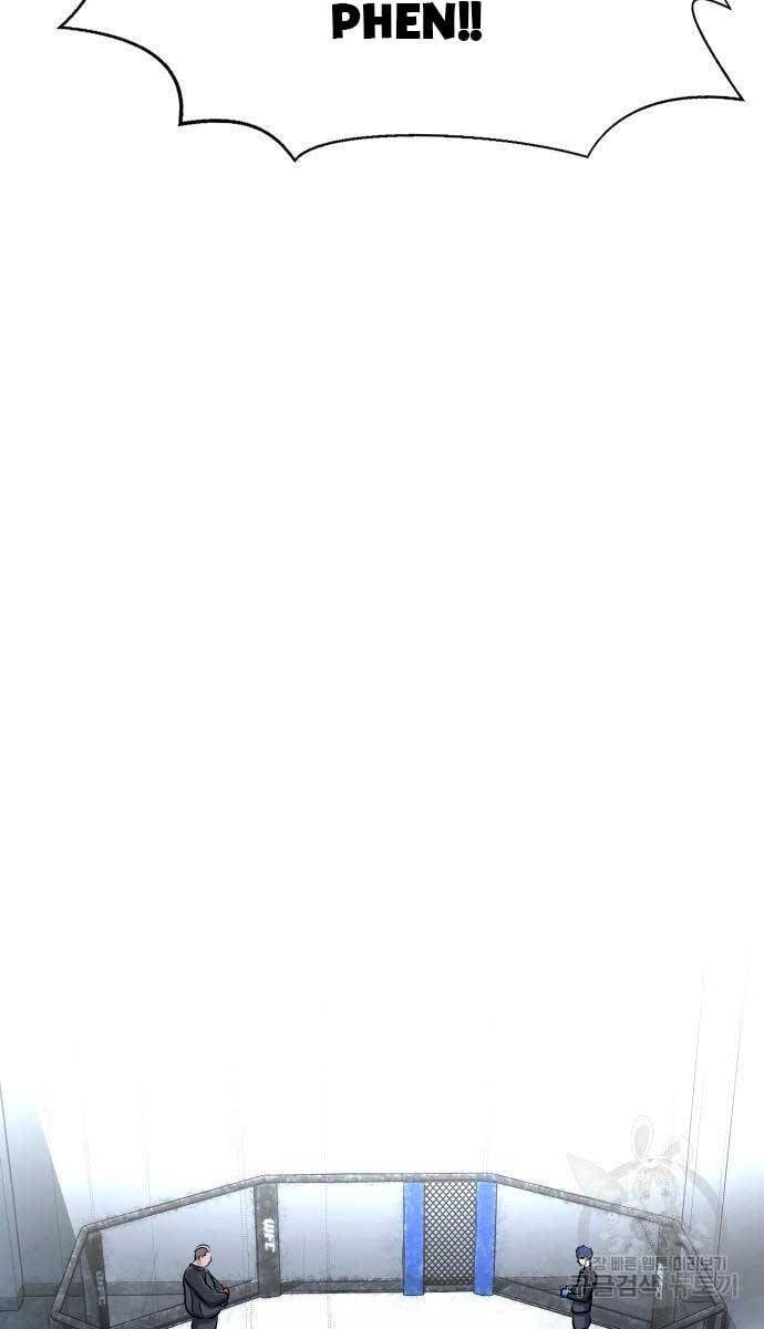 đọc truyện Người Chơi Thiết Thụ Chương 5 ảnh 5 tại Thiên Thai Truyện