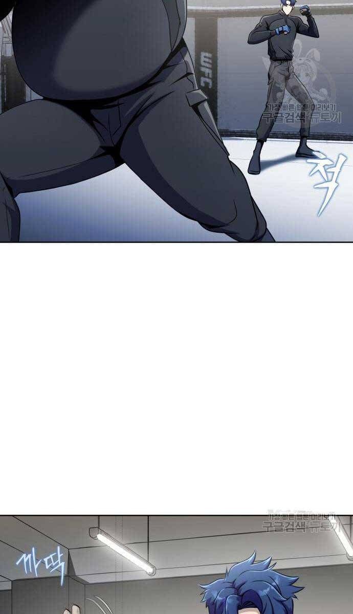 đọc truyện Người Chơi Thiết Thụ Chương 5 ảnh 34 tại Thiên Thai Truyện