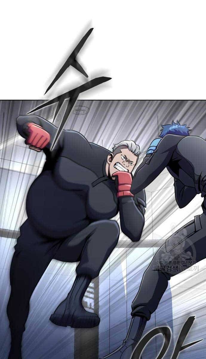 đọc truyện Người Chơi Thiết Thụ Chương 5 ảnh 47 tại Thiên Thai Truyện