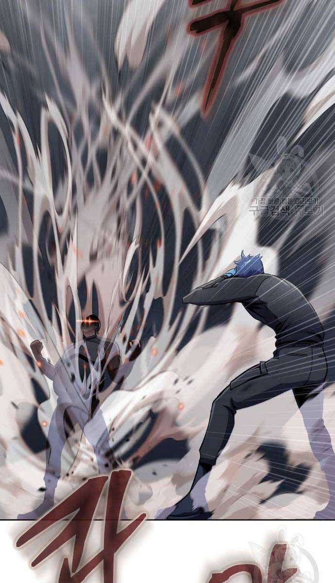 đọc truyện Người Chơi Thiết Thụ Chương 5 ảnh 62 tại Thiên Thai Truyện