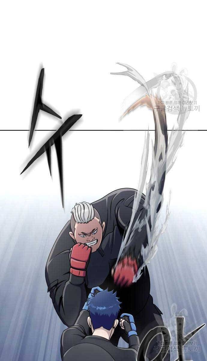 đọc truyện Người Chơi Thiết Thụ Chương 5 ảnh 9 tại Thiên Thai Truyện