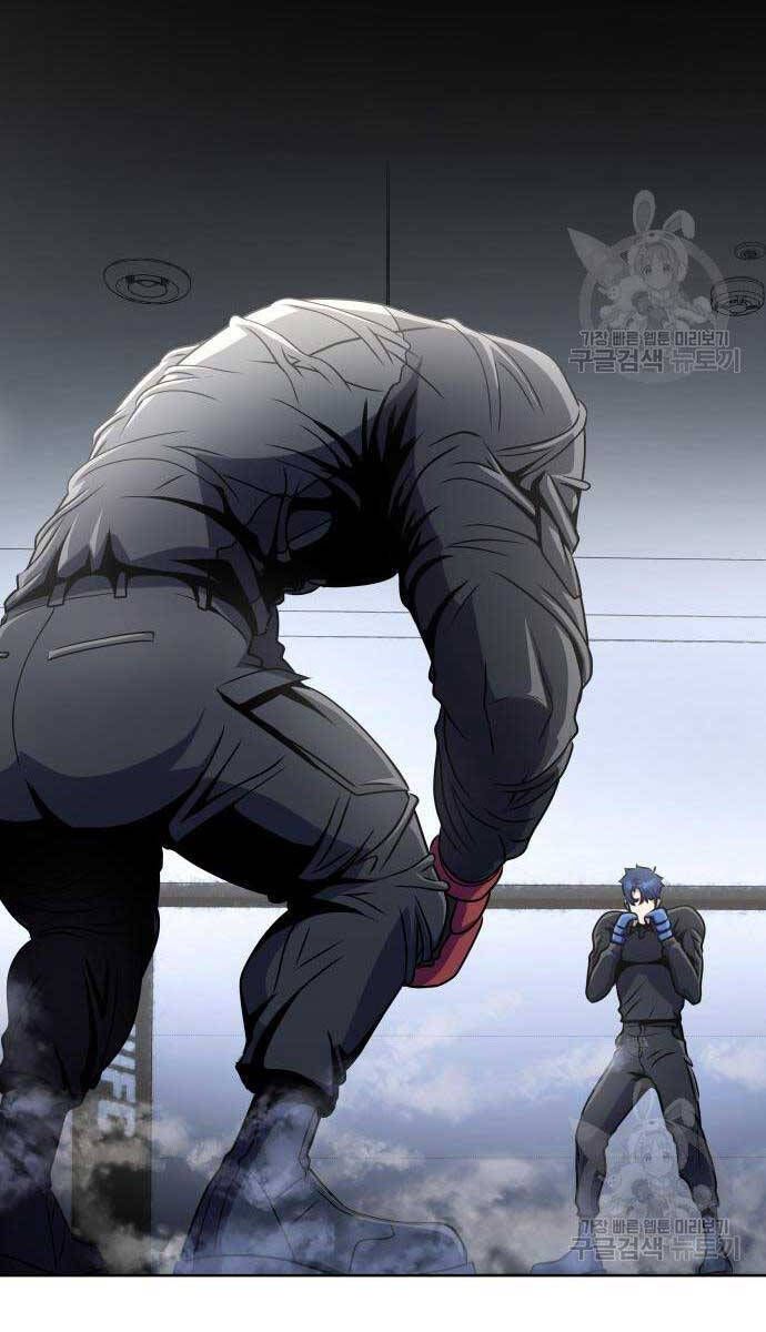 đọc truyện Người Chơi Thiết Thụ Chương 5 ảnh 73 tại Thiên Thai Truyện