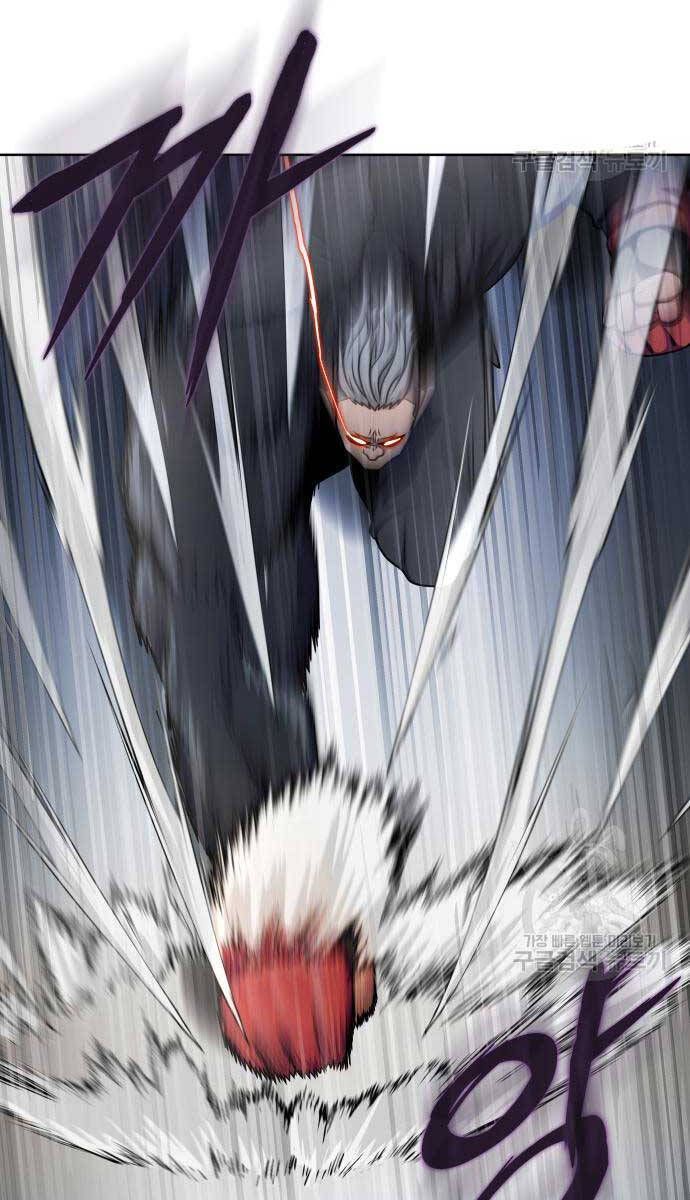 đọc truyện Người Chơi Thiết Thụ Chương 5 ảnh 78 tại Thiên Thai Truyện