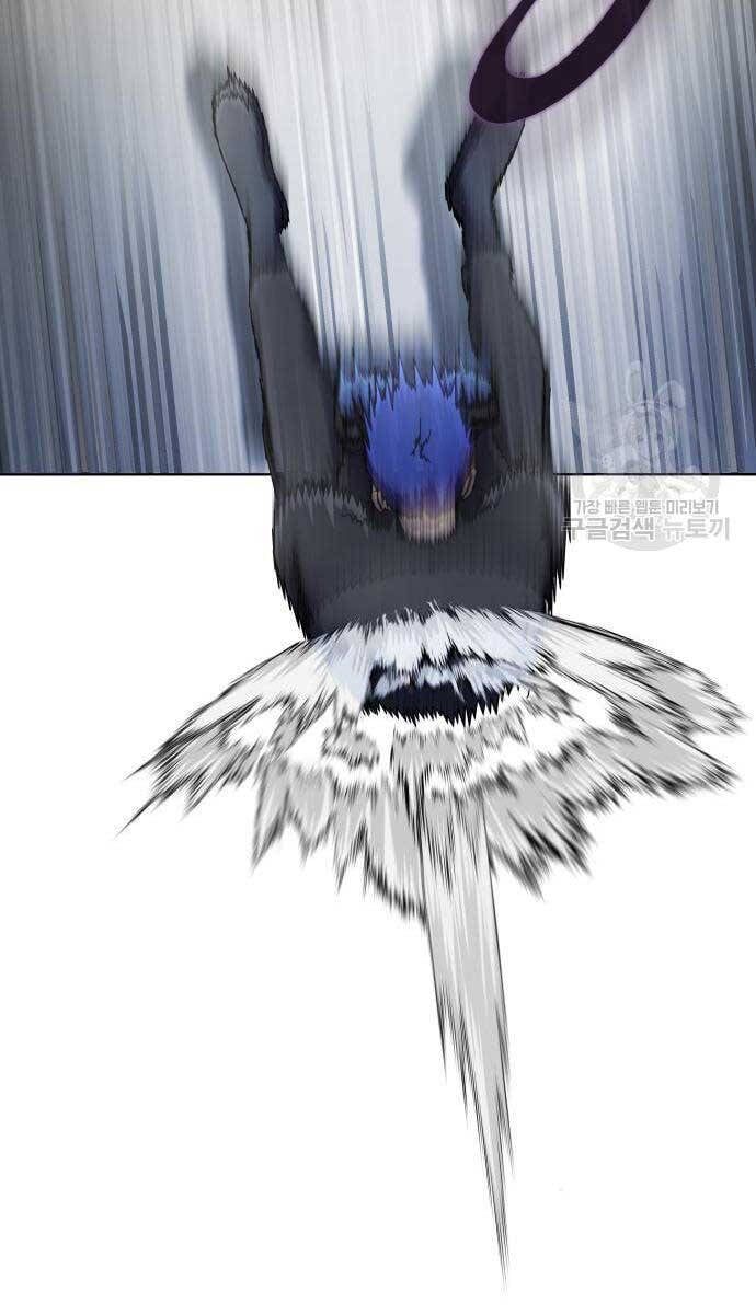 đọc truyện Người Chơi Thiết Thụ Chương 5 ảnh 79 tại Thiên Thai Truyện