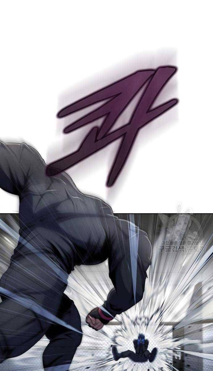 đọc truyện Người Chơi Thiết Thụ Chương 5 ảnh 80 tại Thiên Thai Truyện