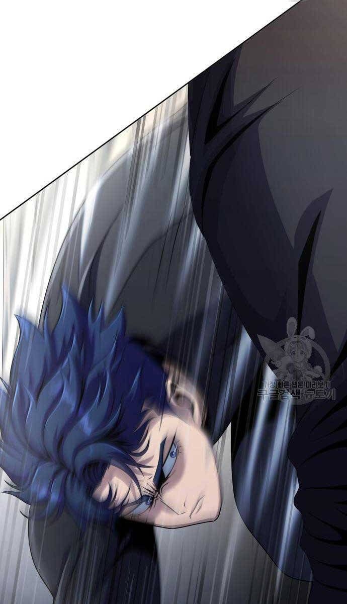 đọc truyện Người Chơi Thiết Thụ Chương 5 ảnh 93 tại Thiên Thai Truyện