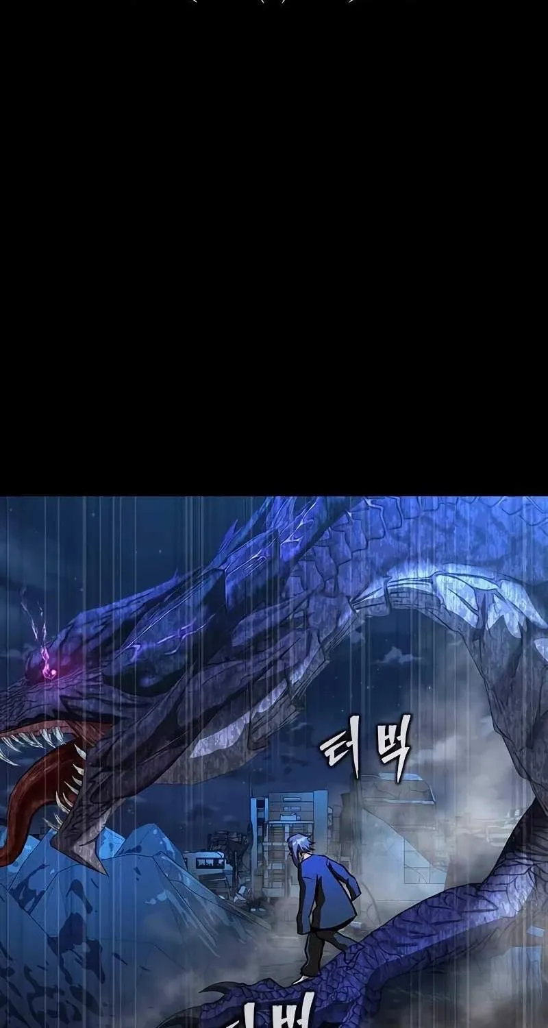 đọc truyện Người Chơi Thiết Thụ Chương 50 ảnh 110 tại Thiên Thai Truyện