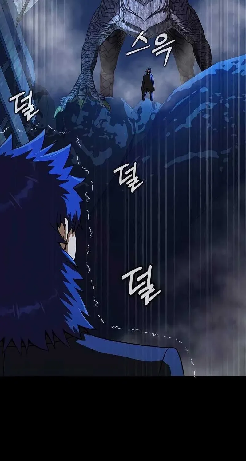 đọc truyện Người Chơi Thiết Thụ Chương 50 ảnh 112 tại Thiên Thai Truyện