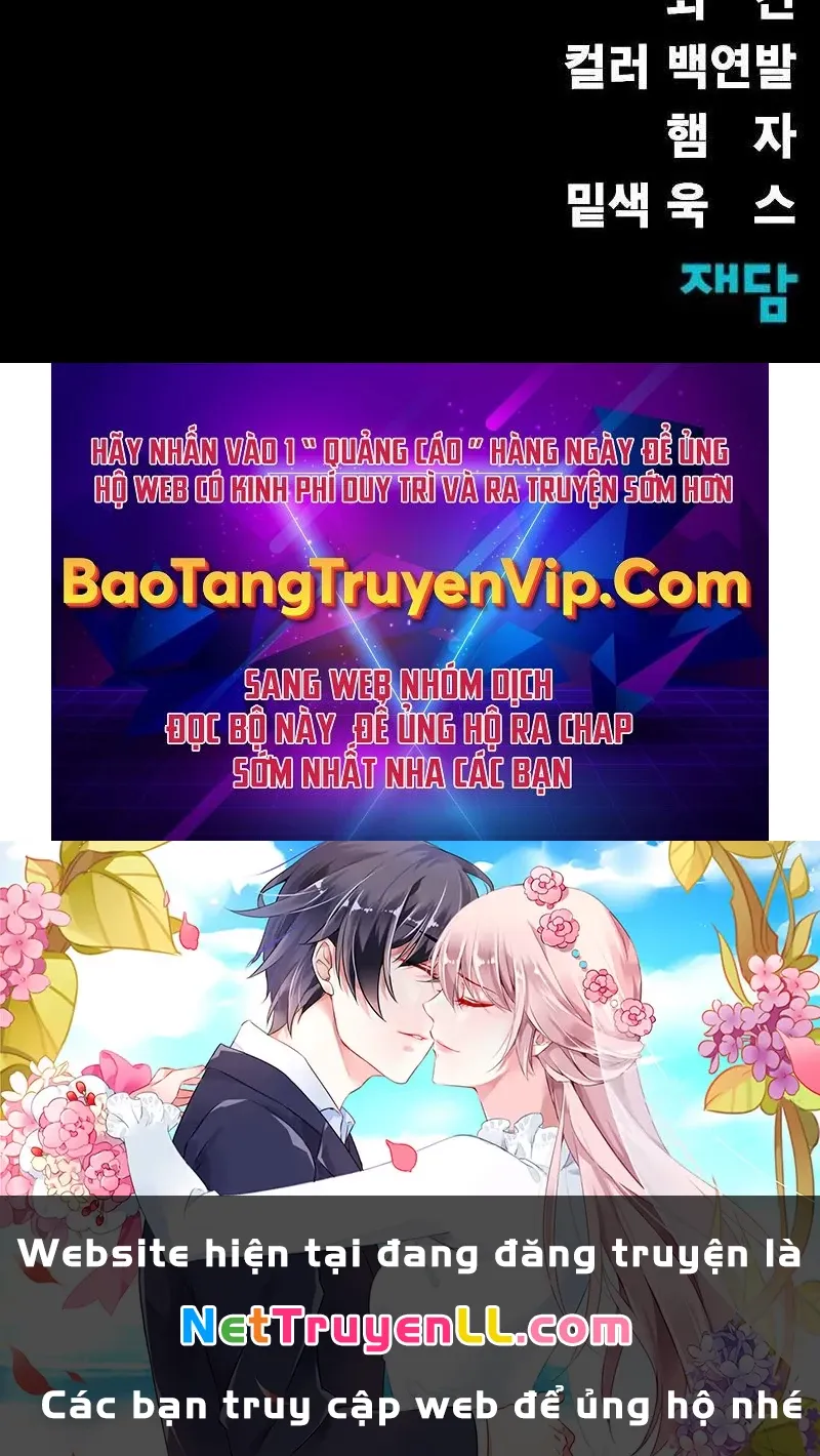 đọc truyện Người Chơi Thiết Thụ Chương 50 ảnh 235 tại Thiên Thai Truyện